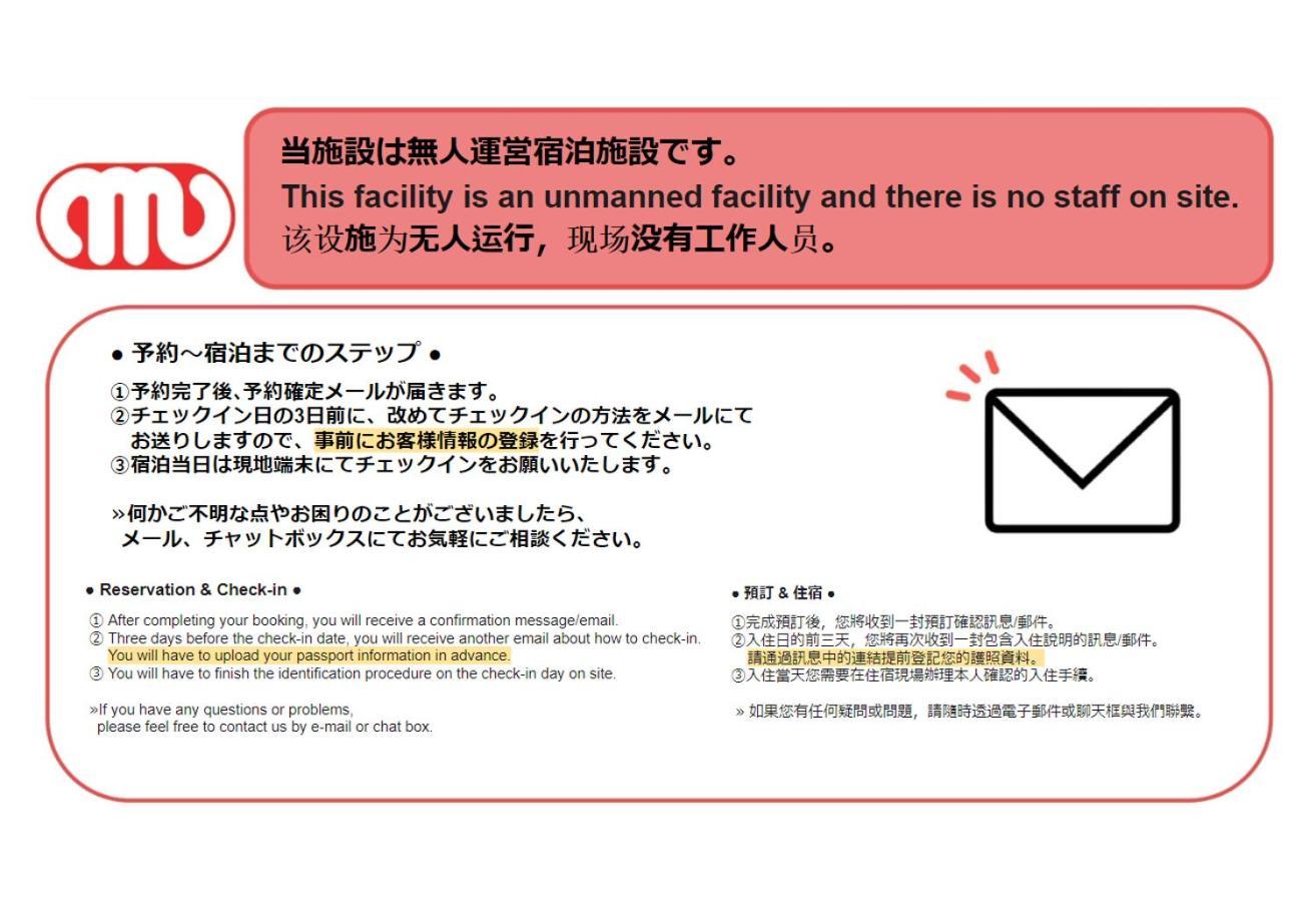 Grandia Shinsaibashi Apartman Oszaka Kültér fotó