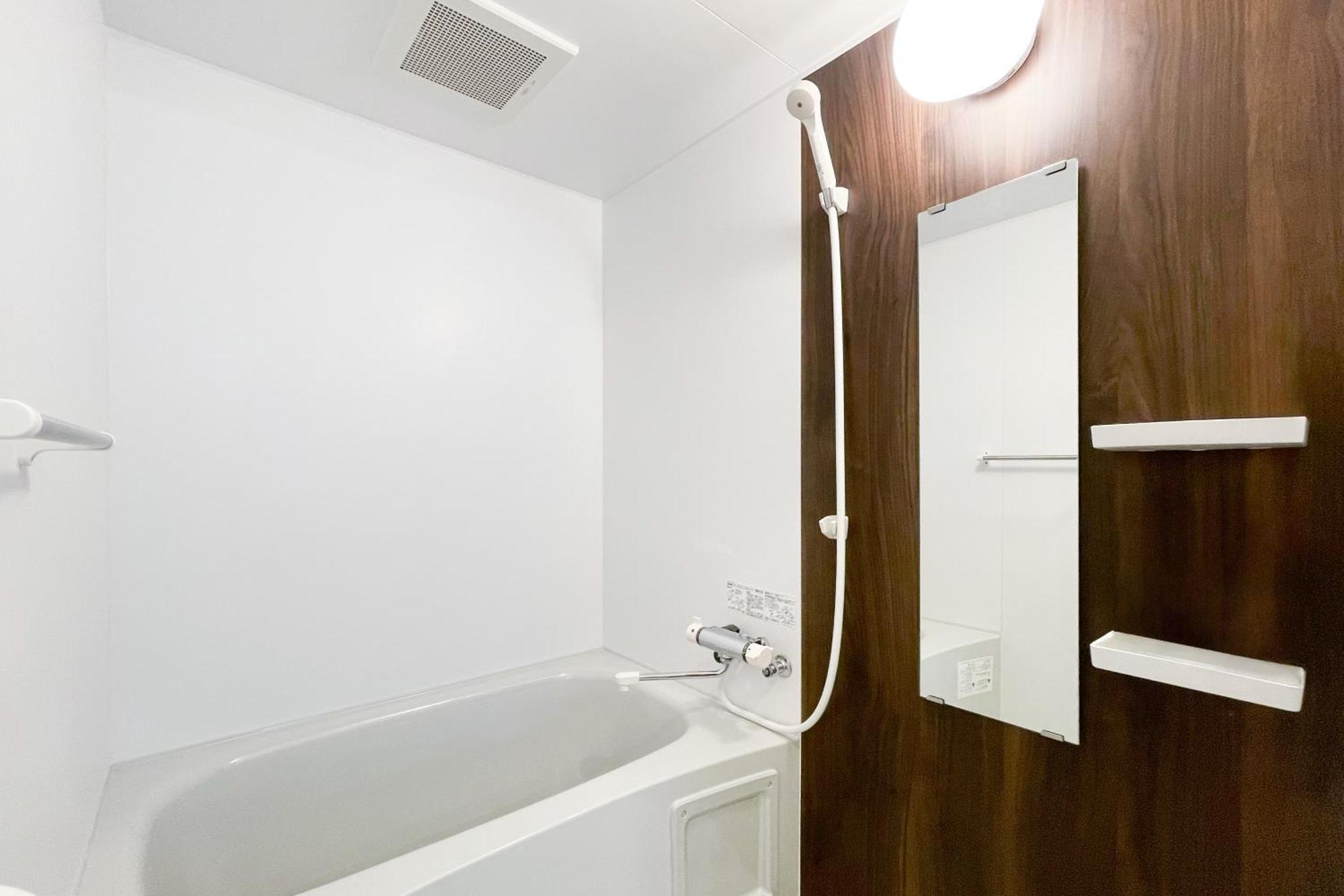 Grandia Shinsaibashi Apartman Oszaka Kültér fotó